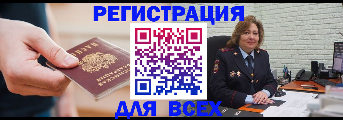 форма 3 в Вичуге