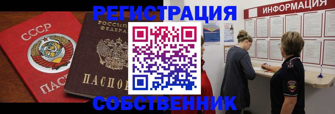 форма 3 в Вичуге